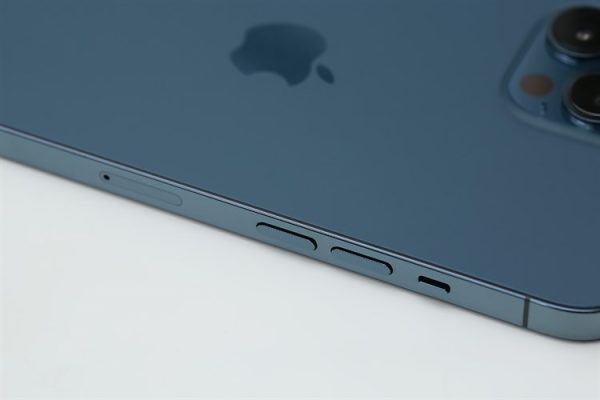 iPhone 12 Pro Max Chính Hãng Cũ 99% - Ảnh 44
