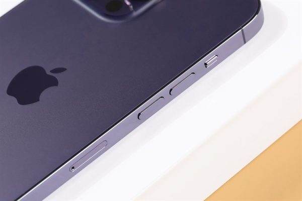 iPhone 14 Pro Max Chính Hãng Cũ 99% - Ảnh 25